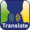 +++ Speak and understand foreign languages in a matter of seconds and make yourself understood all over the world ● First worldwide interpreter with Bluetooth chat (Shake & Connect) ● With accurate speech recognition, translation and voice output