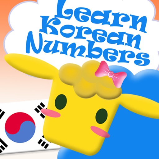 Learn Korean Number iOS App
