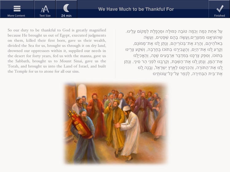 Passover Haggadah