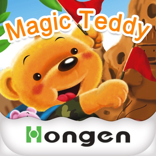 Magic Teddy English for Kids -- Magic Gift iOS App