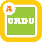 Type In Urdu