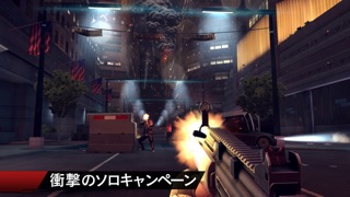 モダンコンバット4：Zero Hour screenshot1