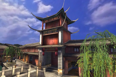 3D丽江 screenshot 3