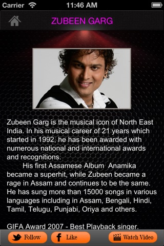 Zubeen Garg screenshot 4