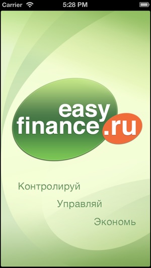 EasyFinanceru(圖1)-速報App