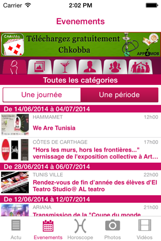 Tunisiennes screenshot 4