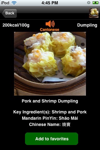 Yum Cha Dim Sum (Food_Hong Kong)