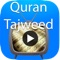 Learn Quran Tajweed with yasir hashmi in this ramadan