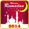 Ramadan 2015 رمضان مبارك