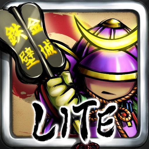 MIKADO DEFENDERS Lite icon