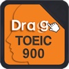 秘法の500文でTOEIC900点を狙え - Drag TOEIC 900 for iPad