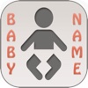 Baby Names - 60,000+ Names