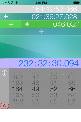 TimeCalc - The time calculator. (addition, subtraction) screenshot 3