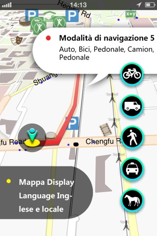 Cyprus GPS screenshot 2