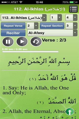 Tahfidh Quran screenshot 2