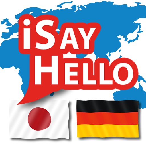 iSayHello Japanese - German icon