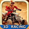 4X4 ATV Racing (3D Quad Race Game)