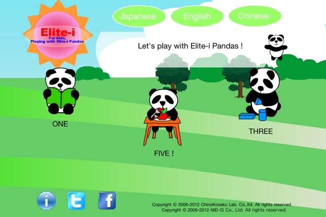 Elite-i:For kids, Let's Play with Elite-i Pandas(圖1)-速報App