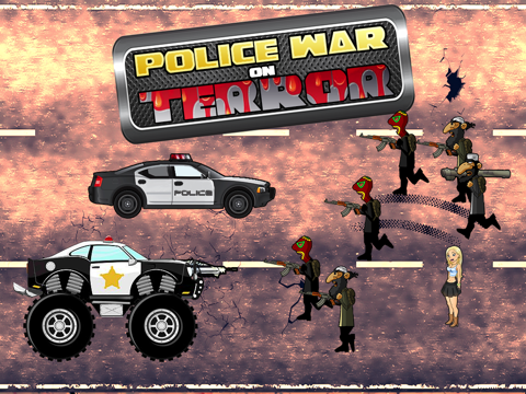Police War on Terrorのおすすめ画像1