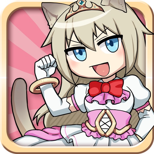 動物物語