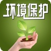 中国环境保护-中国环保行业第一门户
