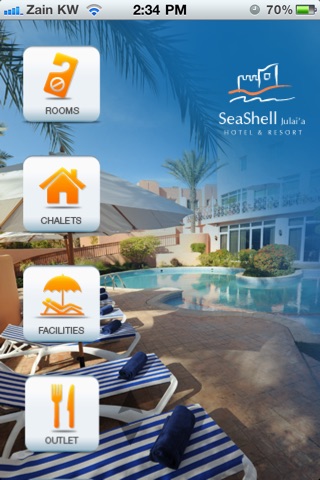 SeaShell Hotel & Resort screenshot 2