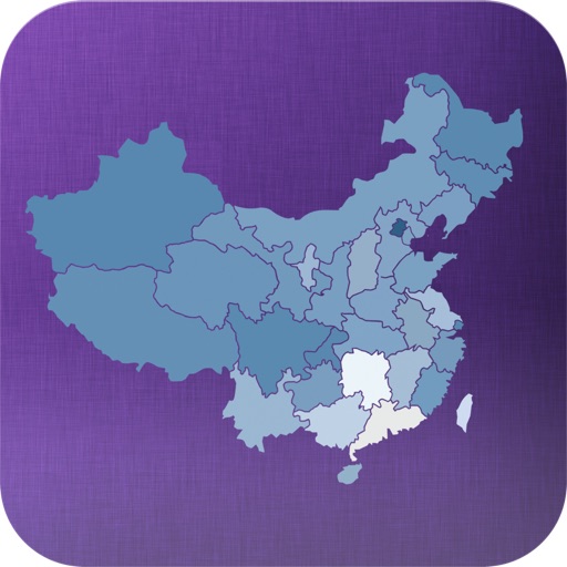 Tourist Maps of China