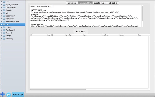 SqliteManager Tool  代碼生成器(圖2)-速報App