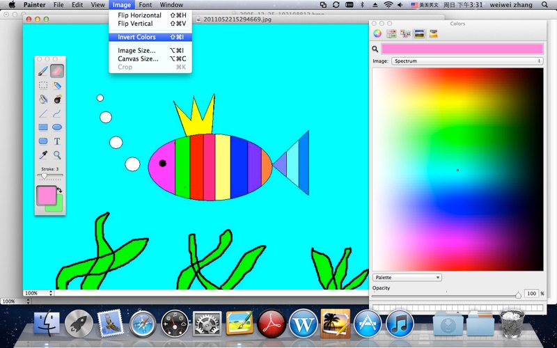 Painter+ thumbnail 3