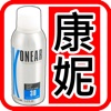 Konear 康妮