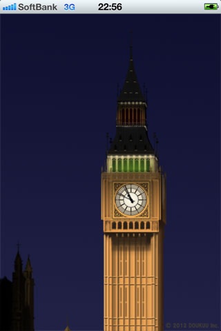 Big Ben Clock Animation screenshot 2
