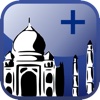 iTajPlus: A city guide for Agra with audio tours of Taj Mahal & mughal monuments and offline maps