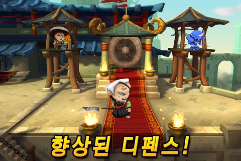 Samurai vs Zombies Defense 2 screenshot 3