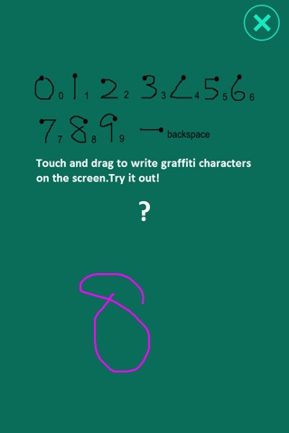 Arithmetic Touch screenshot 3