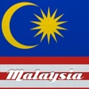 Country Facts Malaysia - Malaysian Fun Facts and Travel Trivia
