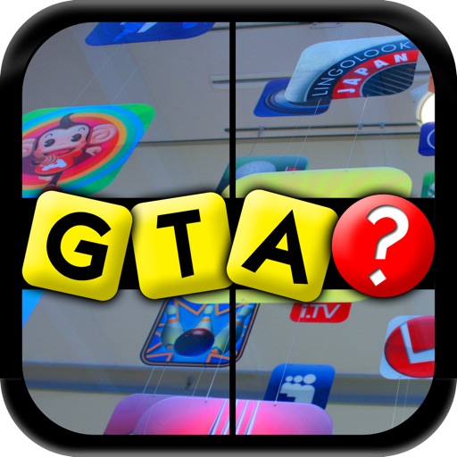 Guess That App! Icon