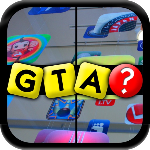 Guess That App! iOS App