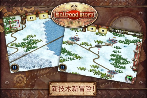 Railroad Story screenshot 3