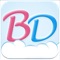 A remarkable app with a genuine recording of all the familiar sounds heard by your baby before its birth