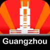 Guangzhou Taxi Guide and Offline Maps