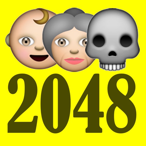 2048 emoji