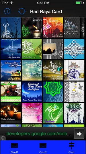 Takbir Kad Raya Aidilfitri(圖1)-速報App