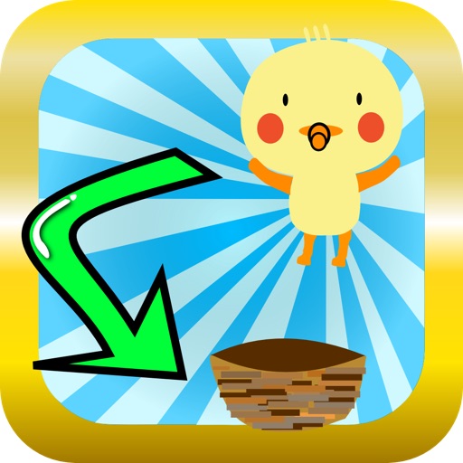 A chick is put into a nest icon