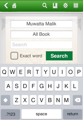 Malik's Muwatta Free screenshot 2