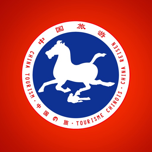 中国旅游报HD icon