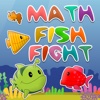 Math Fish Fight