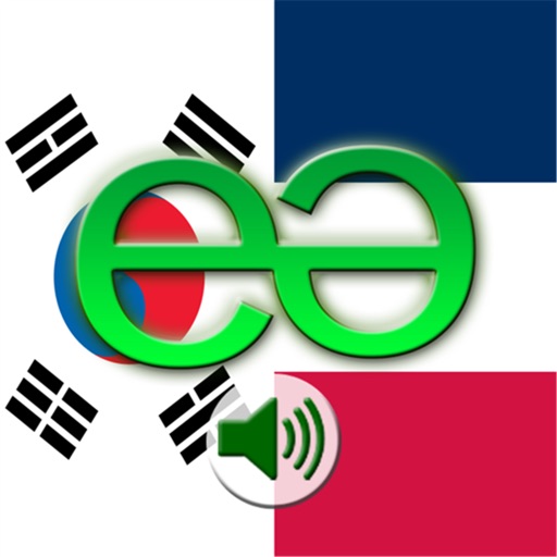 Korean to  French  Voice Talking Translator Phrasebook EchoMobi Travel Speak PRO