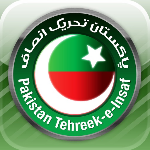 Pakistan Tehreek-e-Insaf Official