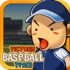 ビクトリー野球団 - iPhoneアプリ