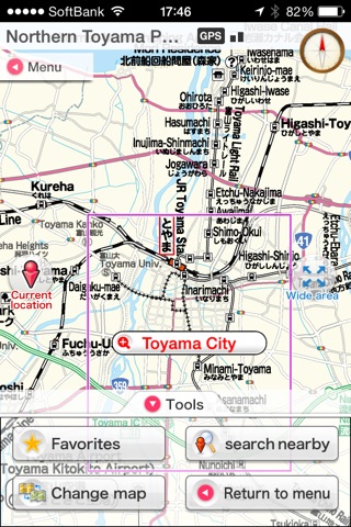Visit Toyama screenshot 3
